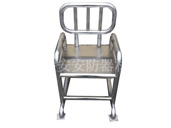 TA--E02型讯问椅