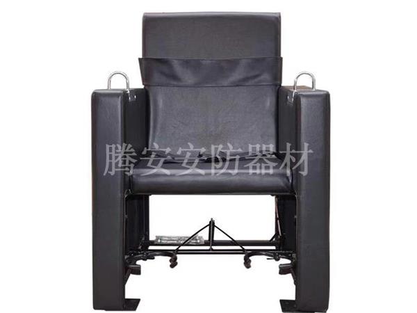 TA--A22型审讯椅