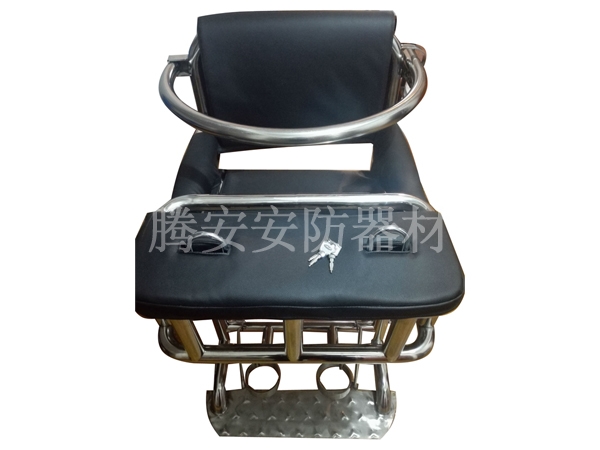 TA--A21型审讯椅